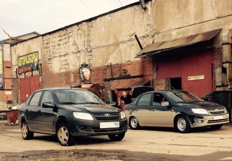 Гранта -120 занижение