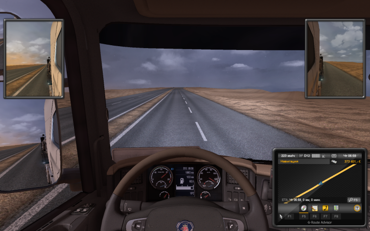 Машины вид из кабины назадад