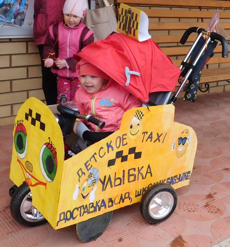 Украсить коляску для мальчика