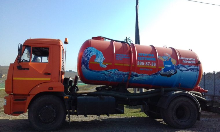 КАМАЗ С бочкой для воды