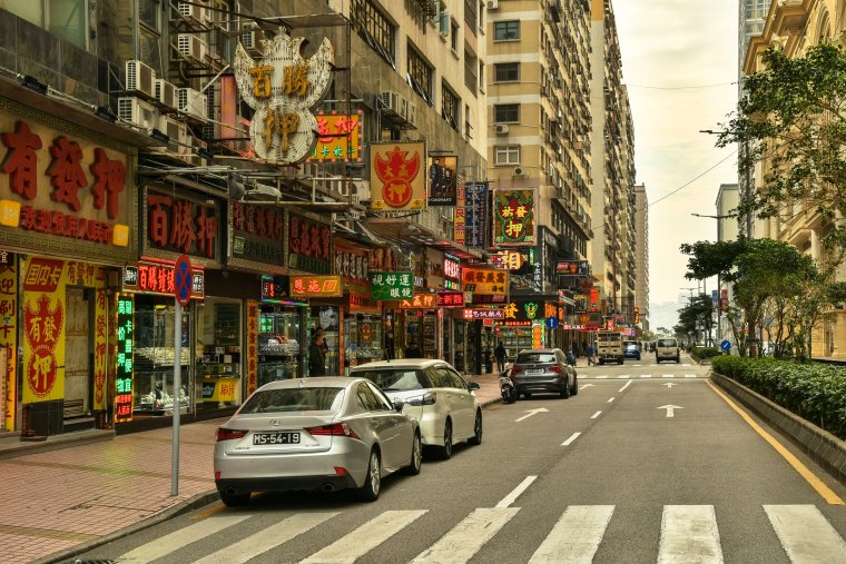 Япония Токио улицы Китай Пекин улицы