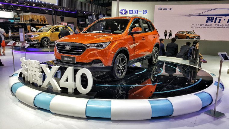 Shanghai auto show 2021