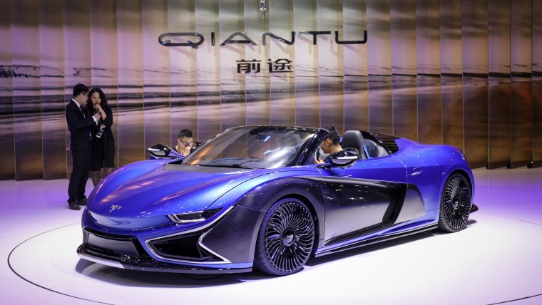 Шанхайский автосалон 2020