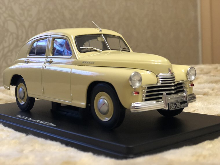 ДЕАГОСТИНИ масштаб 1 24