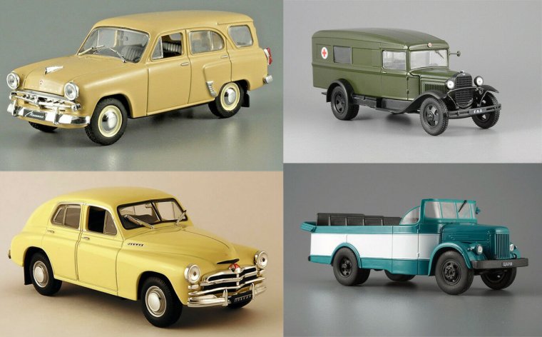 ГАЗ 21 пожарная