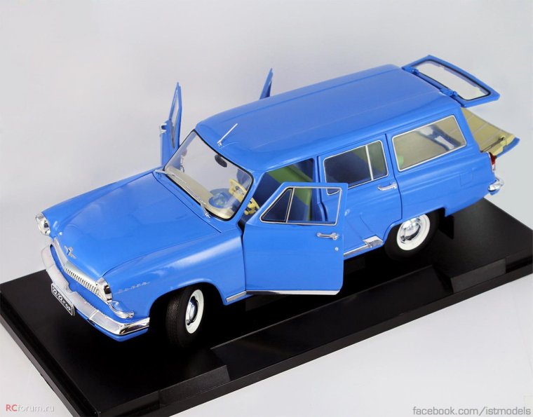 ГАЗ-13 Чайка пикап конверсия