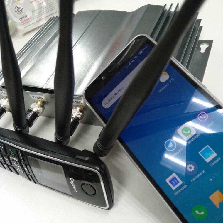 Турель на машине