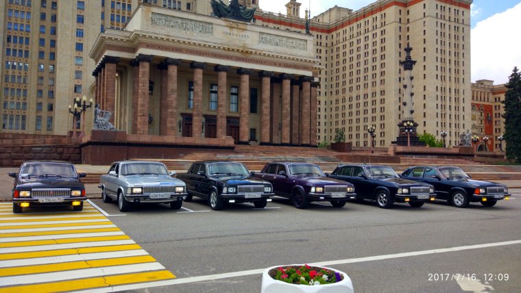 Волга у здания МГУ