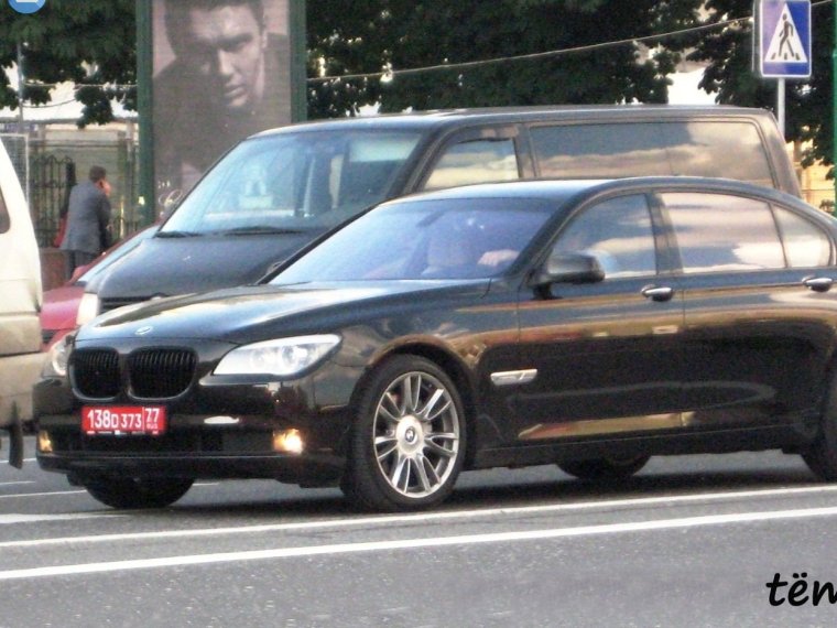Авто дипломатов 093