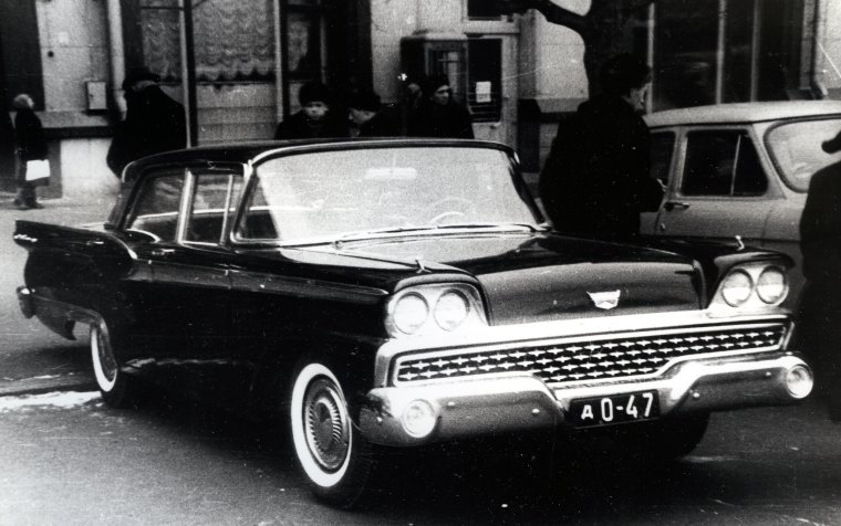 Дипломатические машины 1963 года