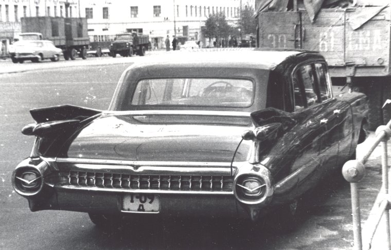 Советская машина для дипломатов