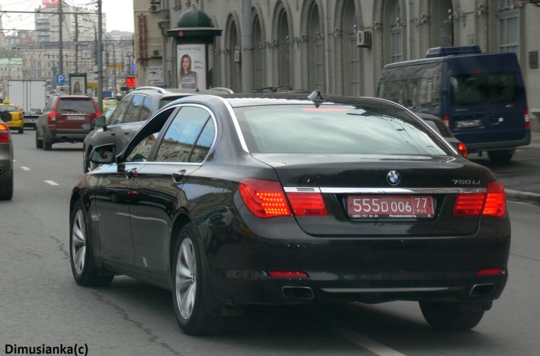 Красные номера