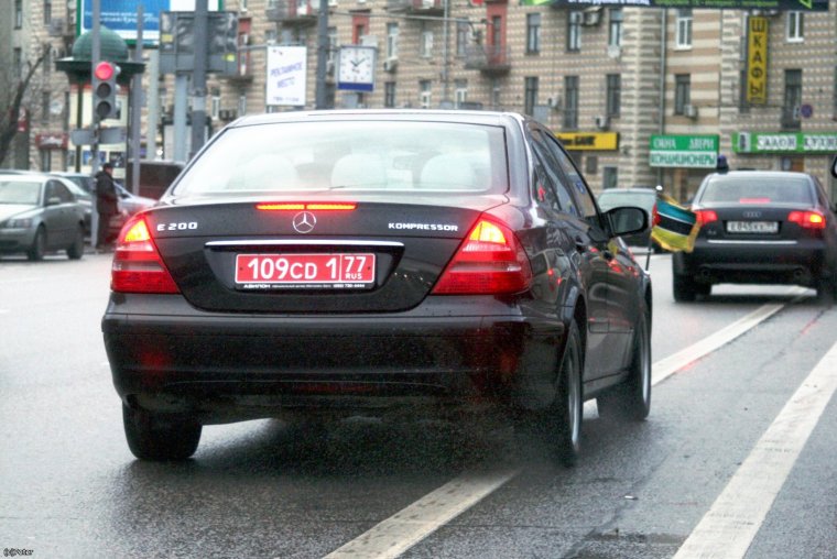 Дипломатические номера