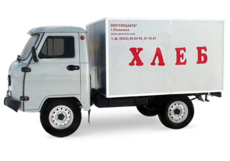 ГАЗ 51 хлебовоз