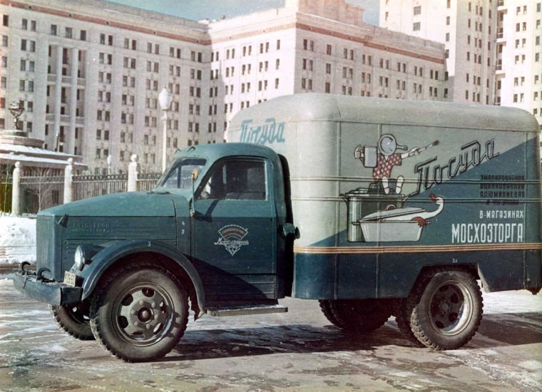 Курьер доставка торта