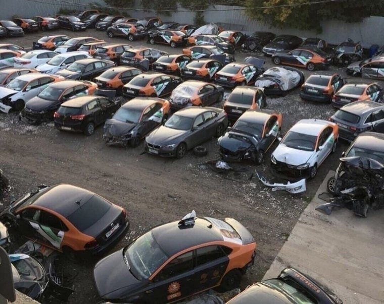 Кладбище каршеринга в Москве