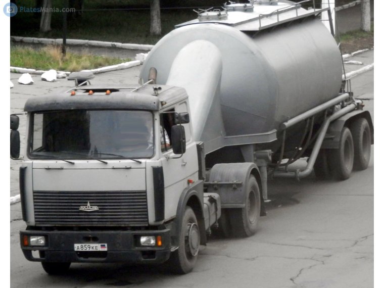 КАМАЗ 54112 цементовоз