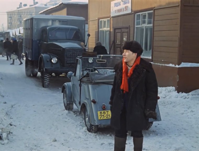 Моргунов инвалид