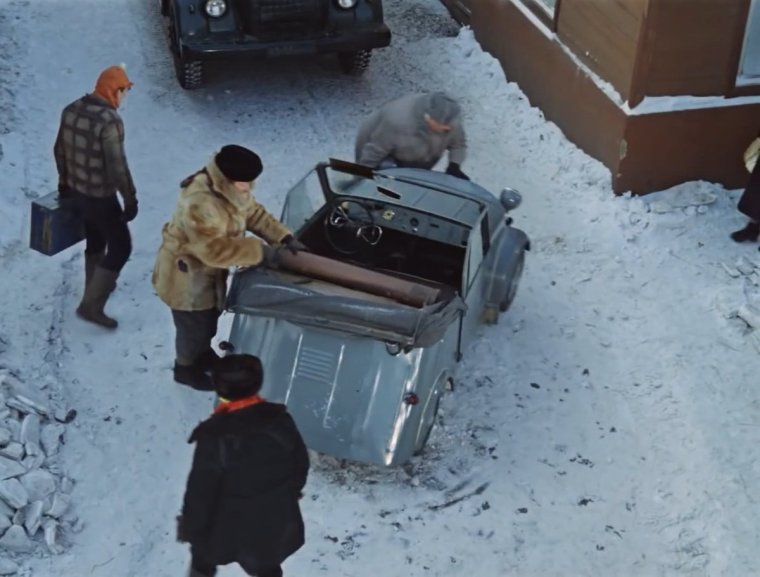 Инвалидка Моргуновка операция ы