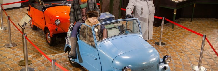 Операция ы Моргуновка