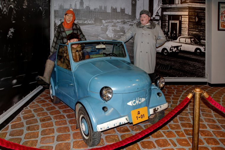 Cm3 Моргуновка