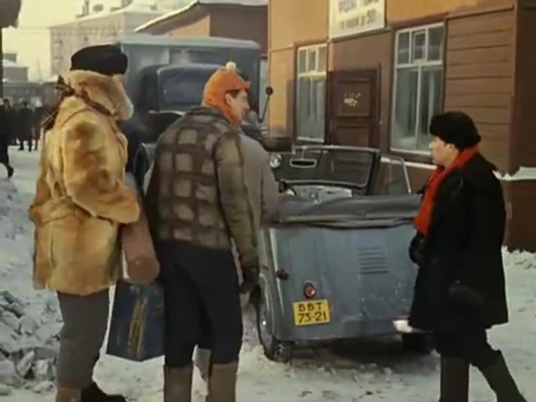 Я инвалид приключения Шурика