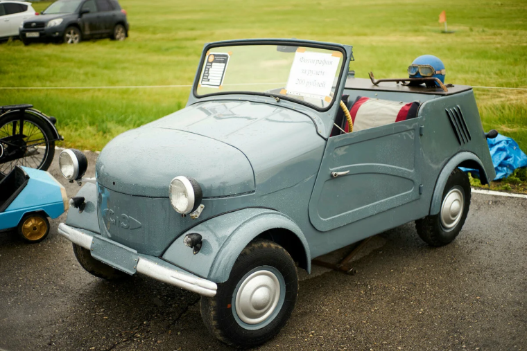 СМЗ с3а Моргуновка