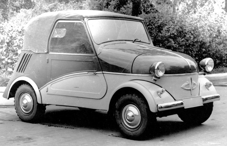 Инвалидная мотоколяска с3а