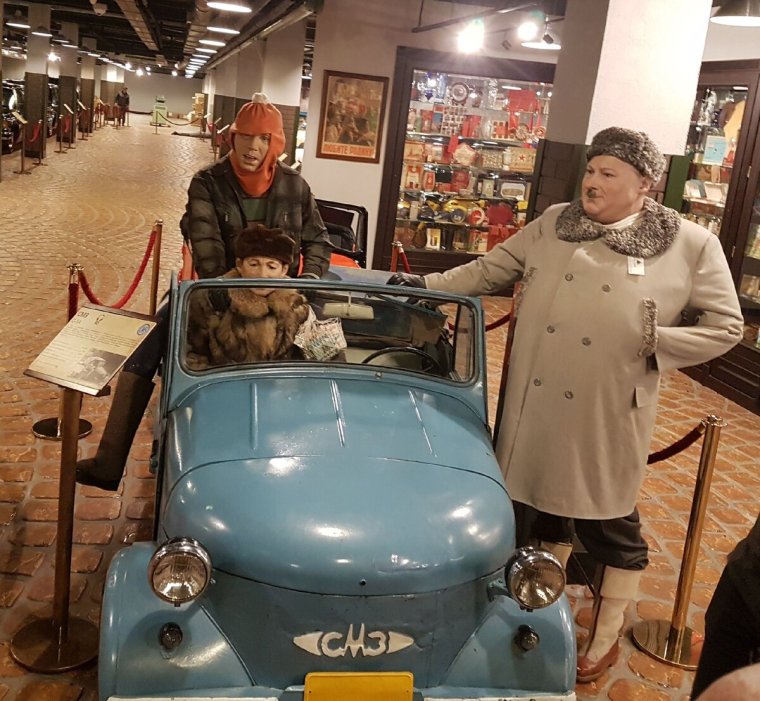 Инвалидка из операции ы