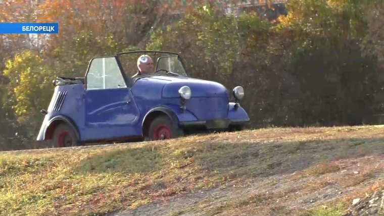 Моргуновка машина из кино операция ы