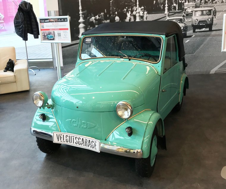 Ретро автомобиль