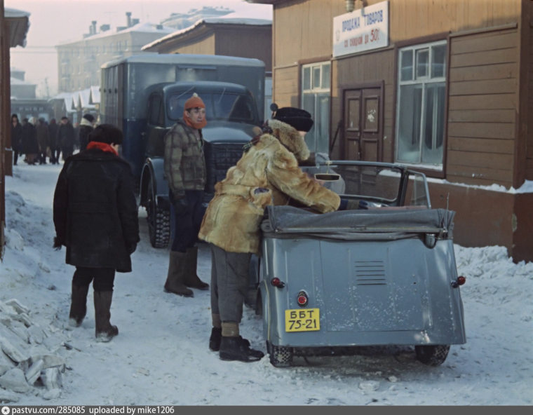 Фильм операция ы инвалид