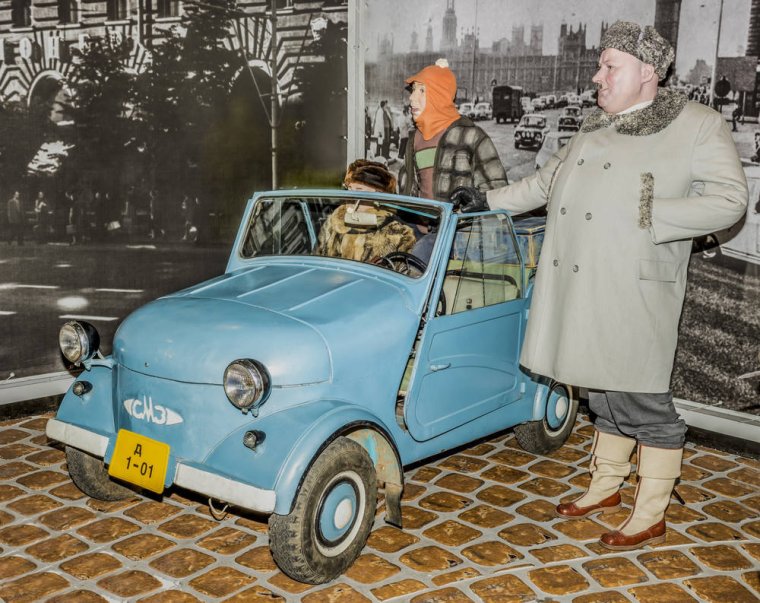 Машина коляска операция ы