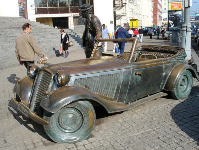 Кавказская пленница Adler Trumpf