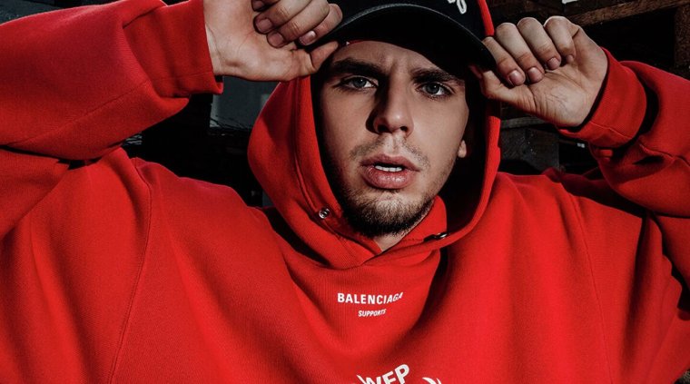 Пабло рэпер