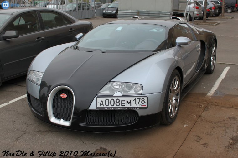 3. Bugatti Veyron