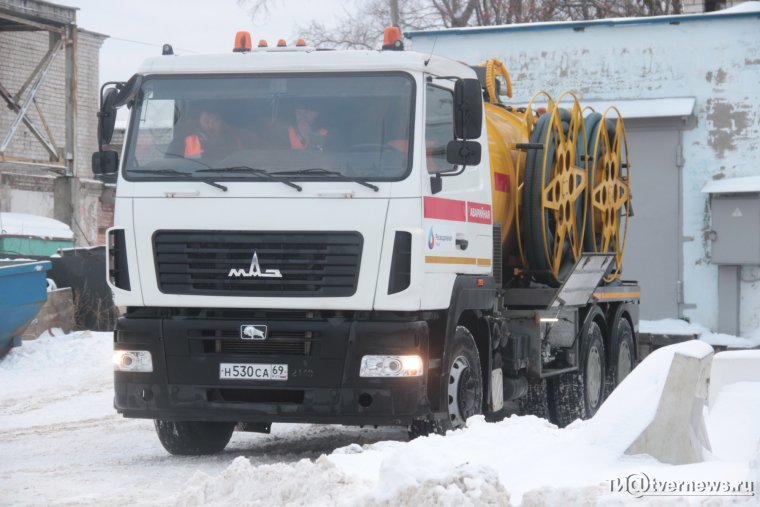 Авто для водоканала