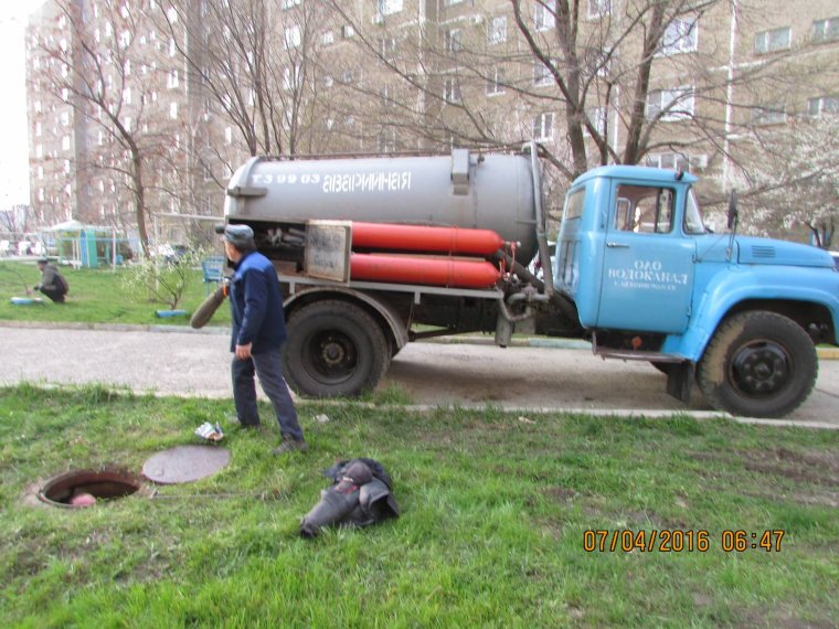 Водоканал Невинномысск лаборатория