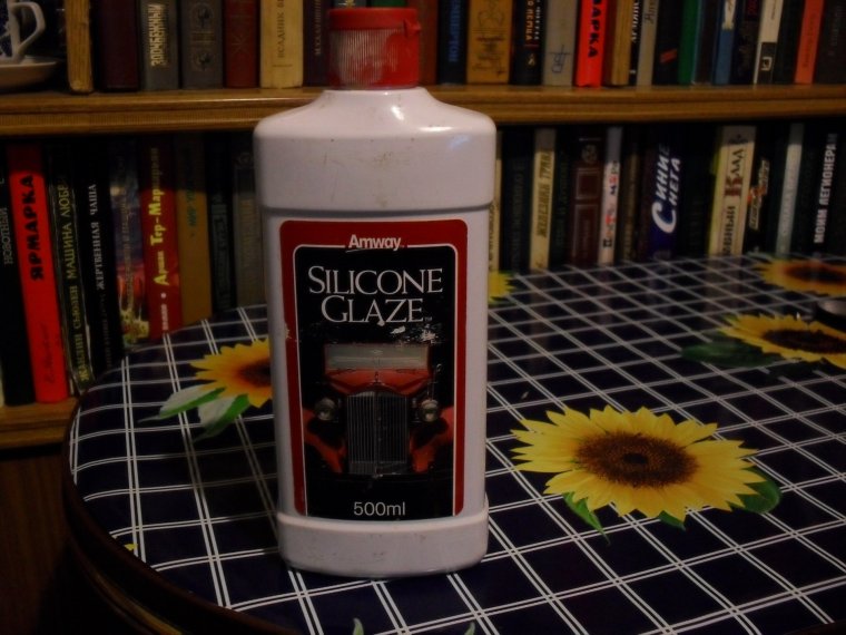 Полироль amway Silicone Glaze