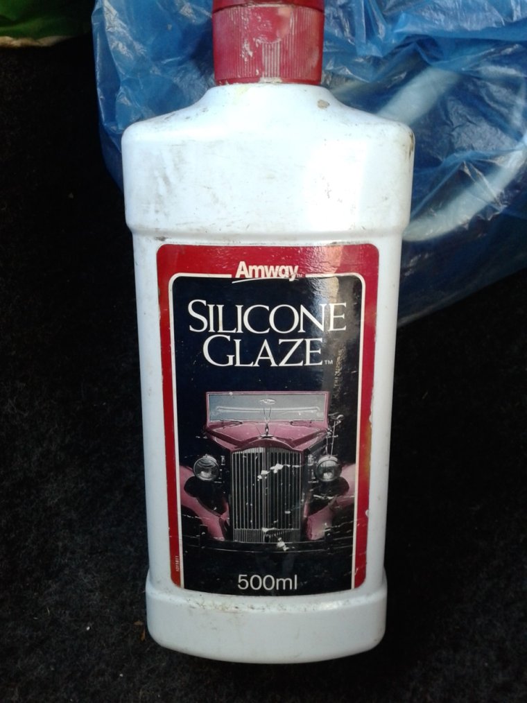 Полировка Амвей