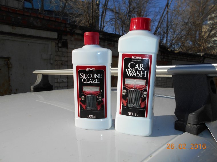 Амвей для автомобиля шампунь