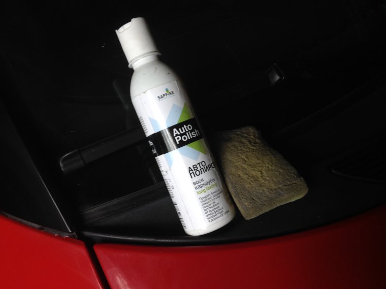 Полироль кузова Golden Wax 250мл