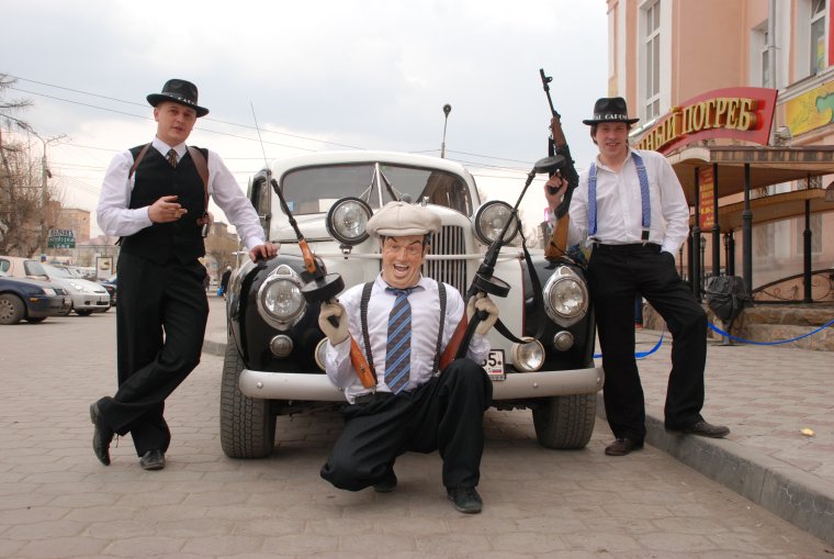 Ретро гангстеры