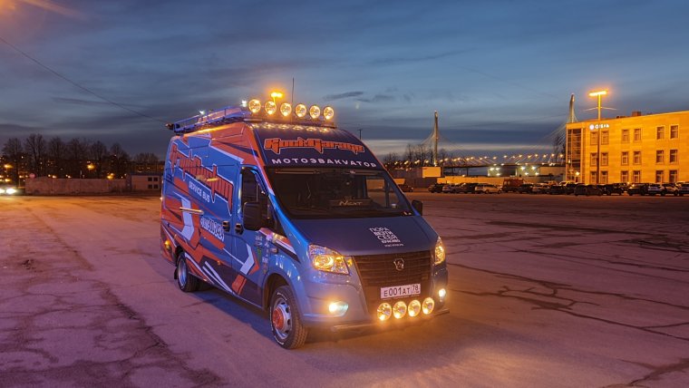 Золотая Газель Некст