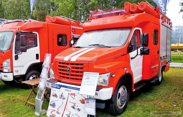 Автоцистерна пожарная АЦ-1.6-40 Некст