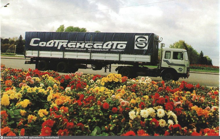 МАЗ-5432 автопоезд