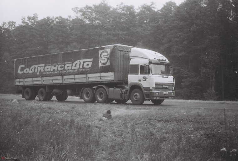 Совтрансавто СССР Ивеко