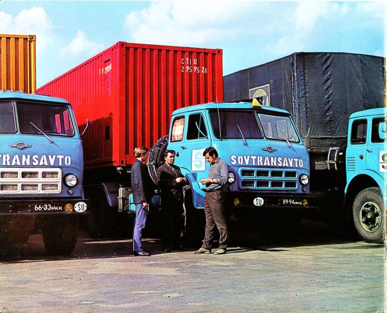 ЗИЛ Совтрансавто