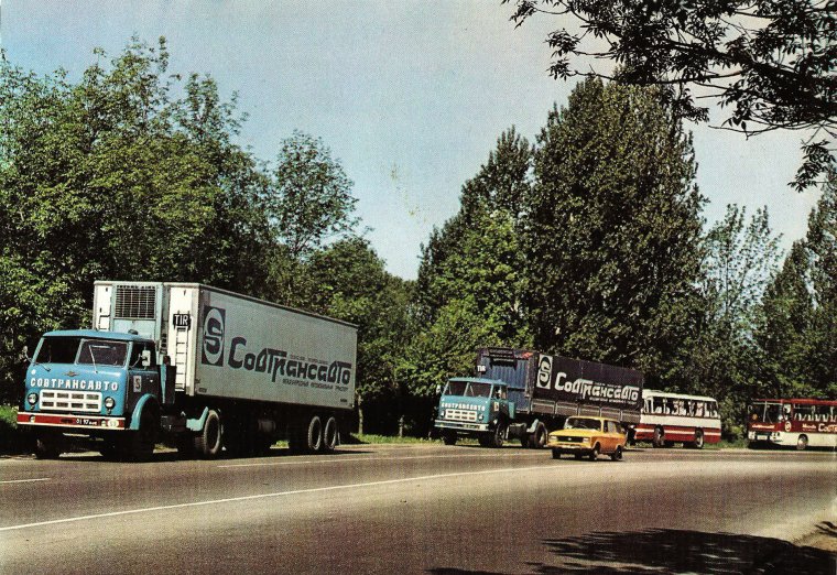 КАМАЗ Совтрансавто СССР