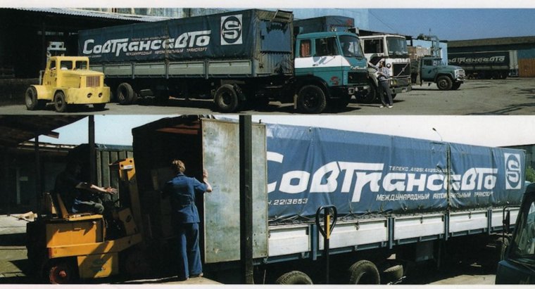 Водители Совтрансавто